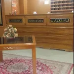 Oumaya Safa